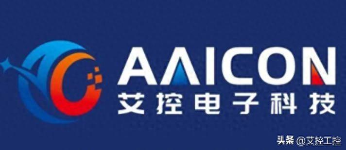 工业平板电脑一体机定制 一体机厂家推荐