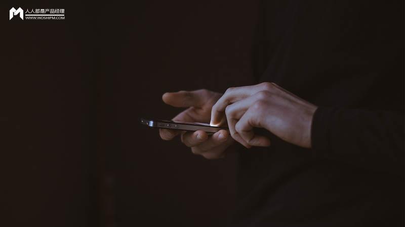 短信验证码的深度剖析