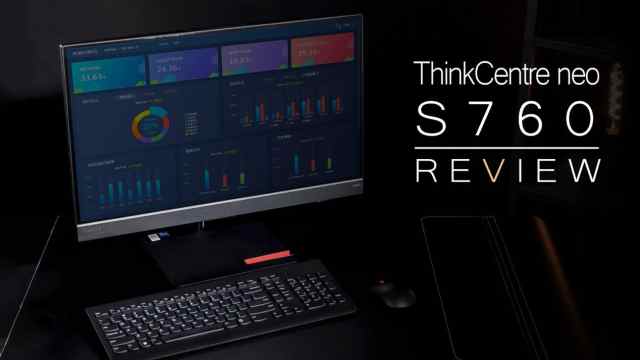 一屏多用高能安全 联想ThinkCentre neo S760一体机评测