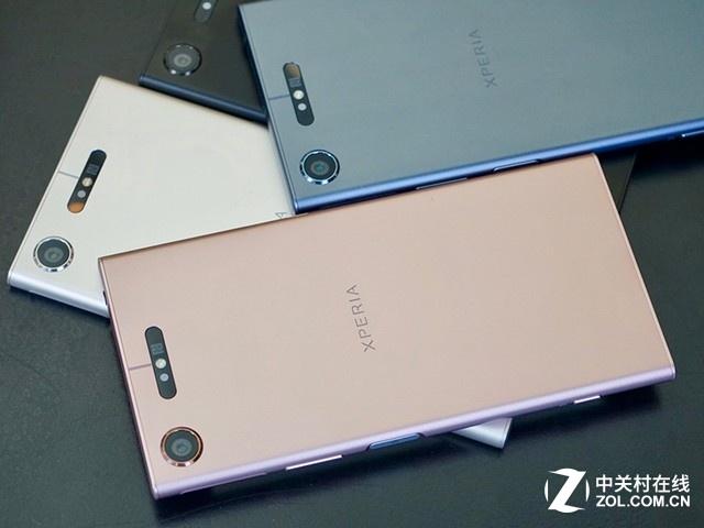 索尼Xperia XZ1国行版发布 售价4699元