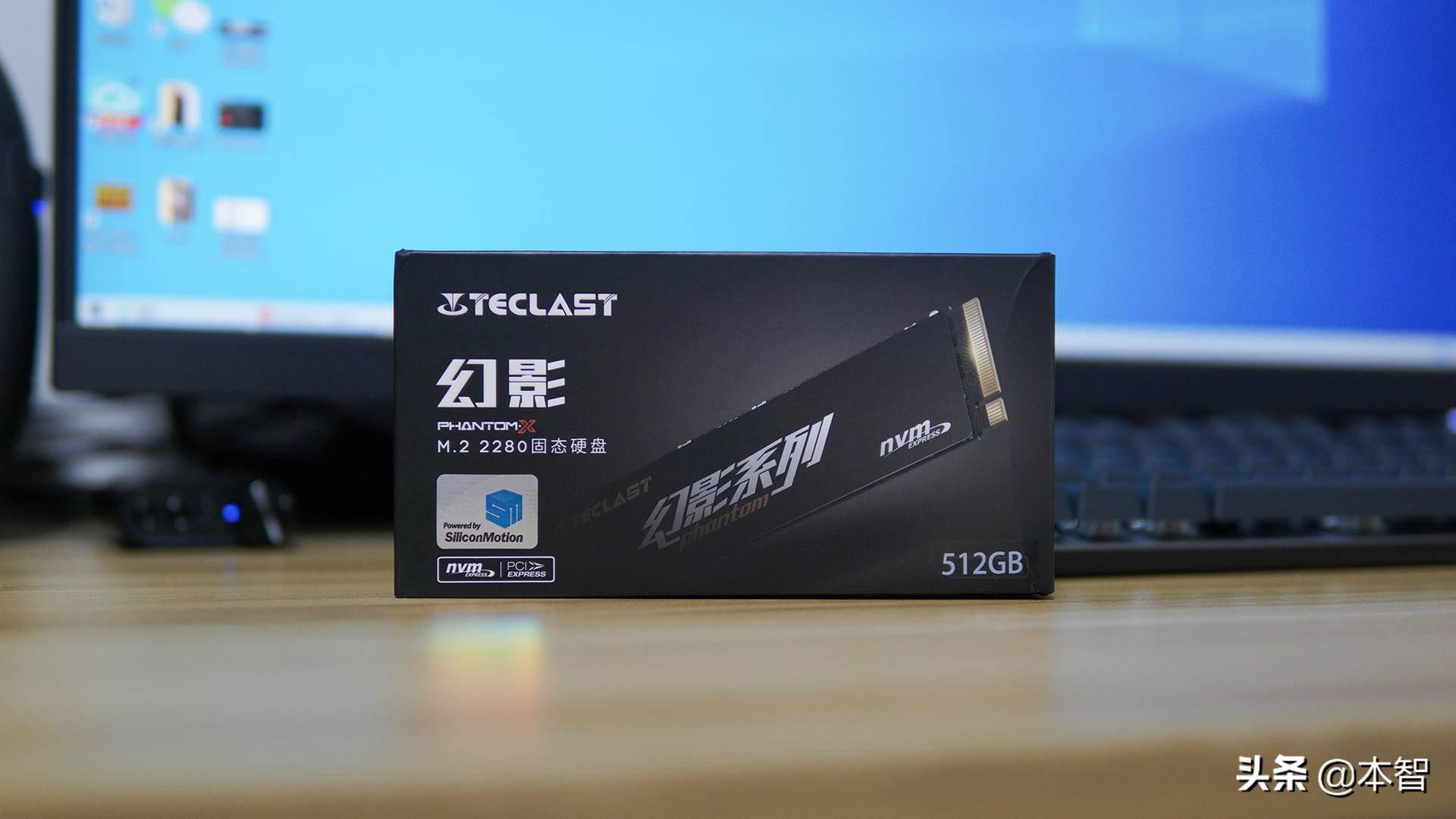 大厂颗粒 高性价比 台电幻影NP900 M.2固态硬盘评测