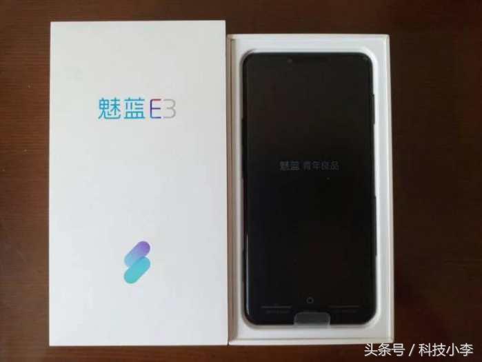 魅蓝E3使用一天后的真实体验，看完决定买不买？
