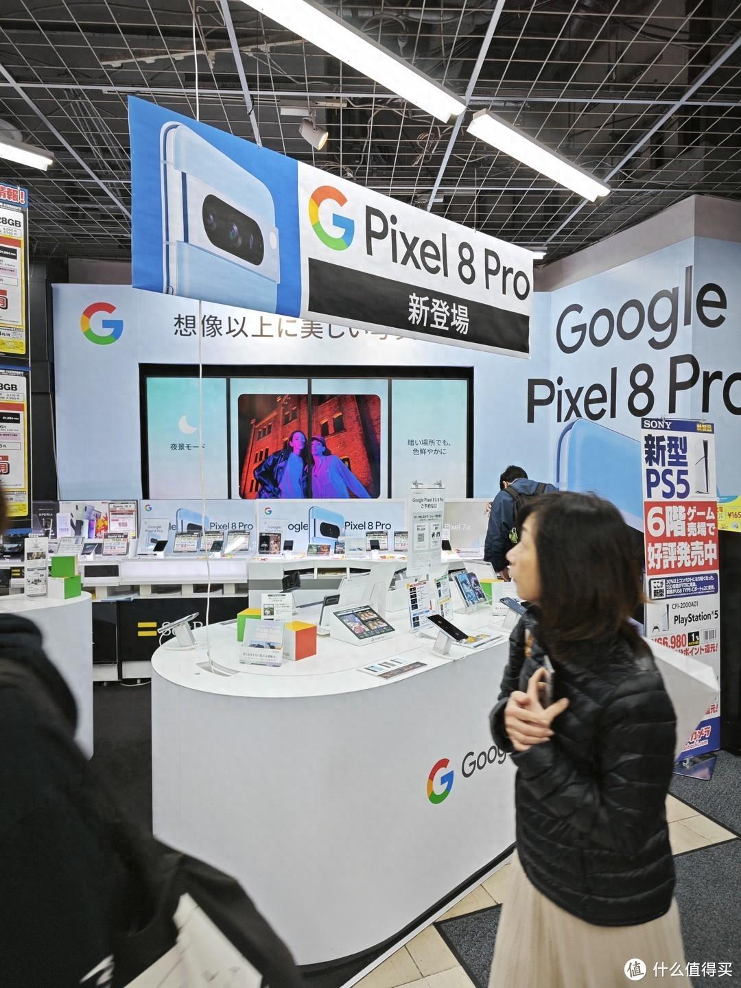 24 年,Google Pixel 7 国内使用指南