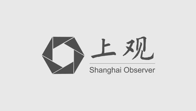 一站式解决就医难题！宝山这家医院挂一个号看多位专家