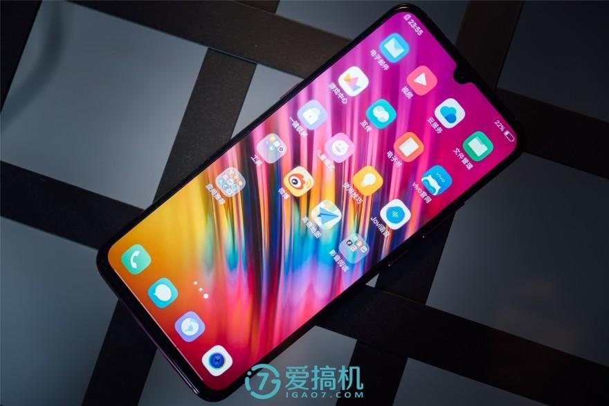 深得我心 vivo X23详细评测