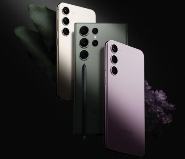 倒计时1天！三星S23系列明日正式开售 5199元起