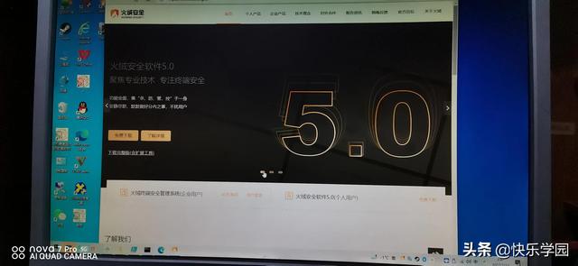 打开edge是2345网址导航怎么办（新版edge主页被2345强制更改）