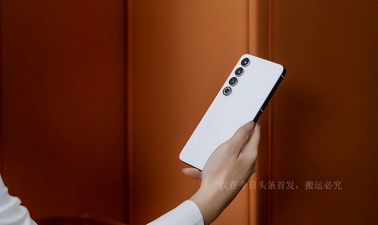 魅族20 X提前发布,18G+1024G+5500mAh大电池,太棒了