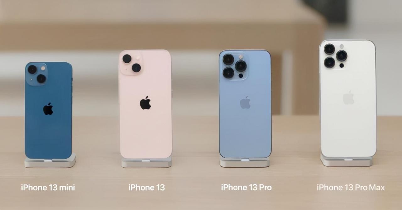 低至8200！为什么iPhone 13ProMax更值得买？行内人总结两大原因