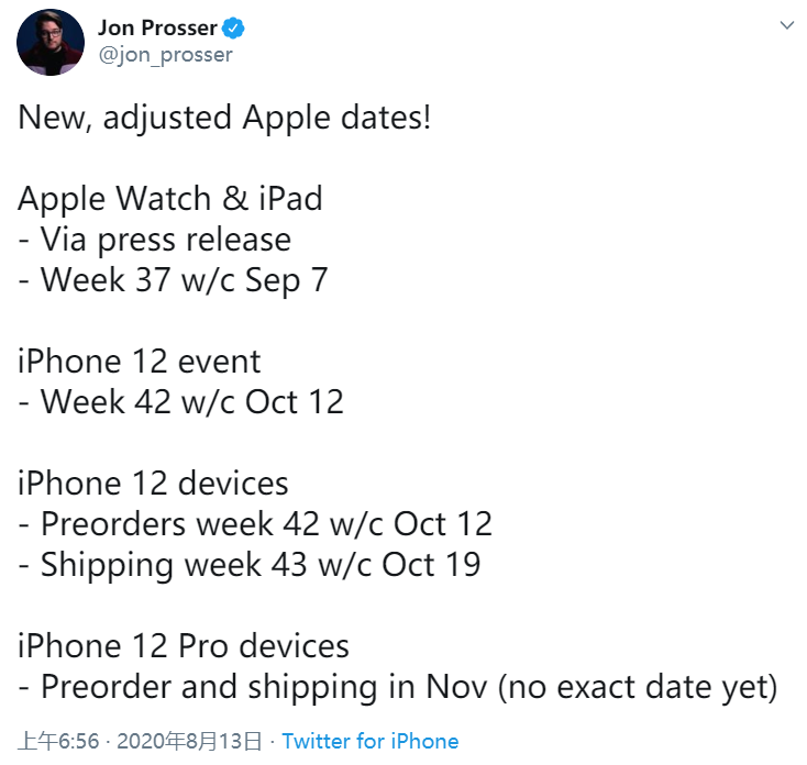 苹果今年真跳票？外媒：iPhone 12发布会改期10月，11月开售