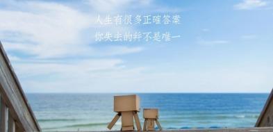 price/charge/fare的用法区别！