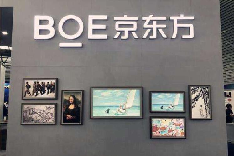 京东方OLED屏良率80%，LG为85%，三星为94%，为何会有差距？