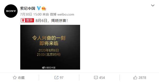 诺基亚又要发智能机，我们看看过去都有什么机子