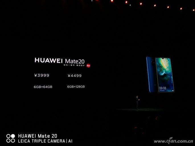 徕卡三摄+麒麟980的怒吼！HUAWEI Mate 20评测