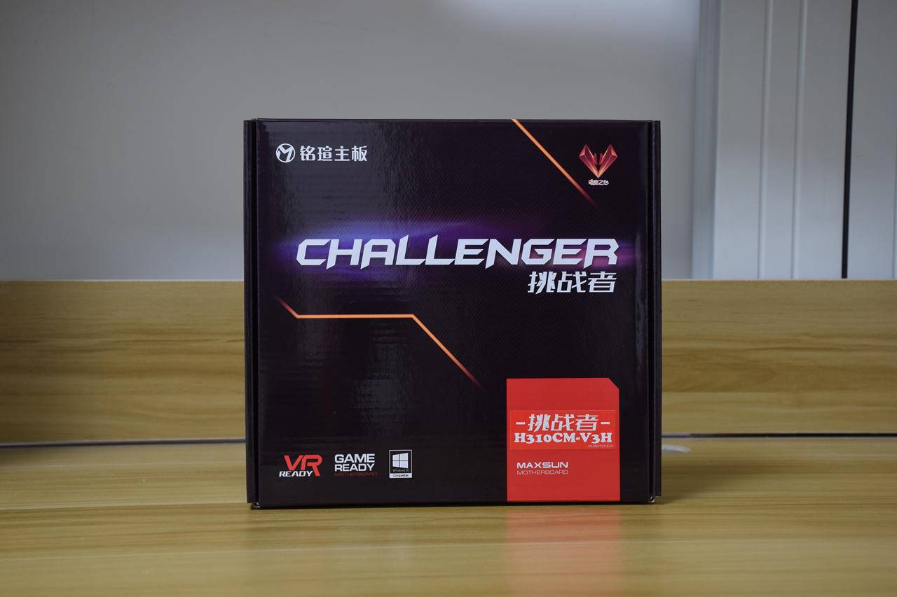 无需魔改,支持多代CPU、DDR3和Win7,经济装机首选铭瑄H310C主板