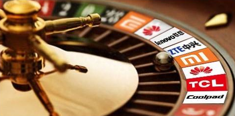 坚挺20年，半年亏8亿！卖身乐视，酷派你后悔吗？