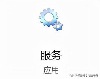 打印机却无法查看怎么办