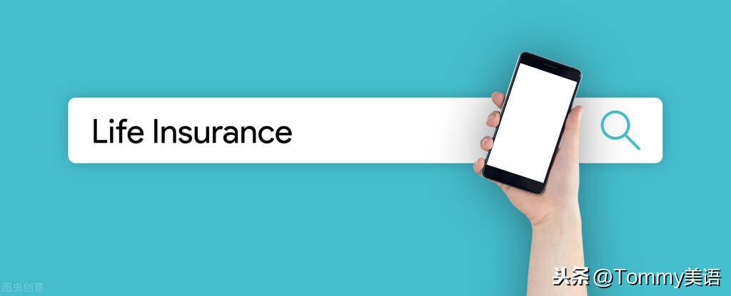 15秒记一个单词(第3109个)policy