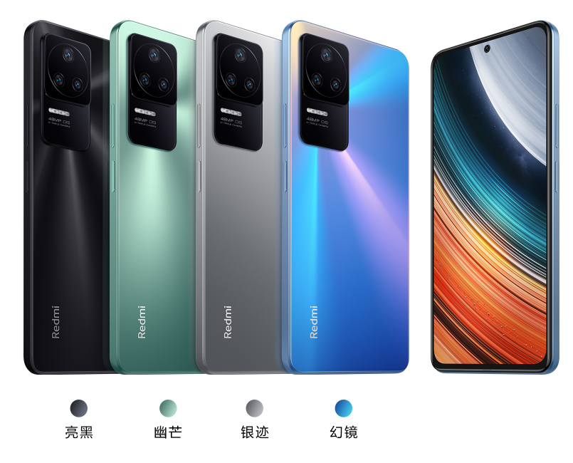 红米K40S怎么样?和红米K40有什么不同?是否值得入手?