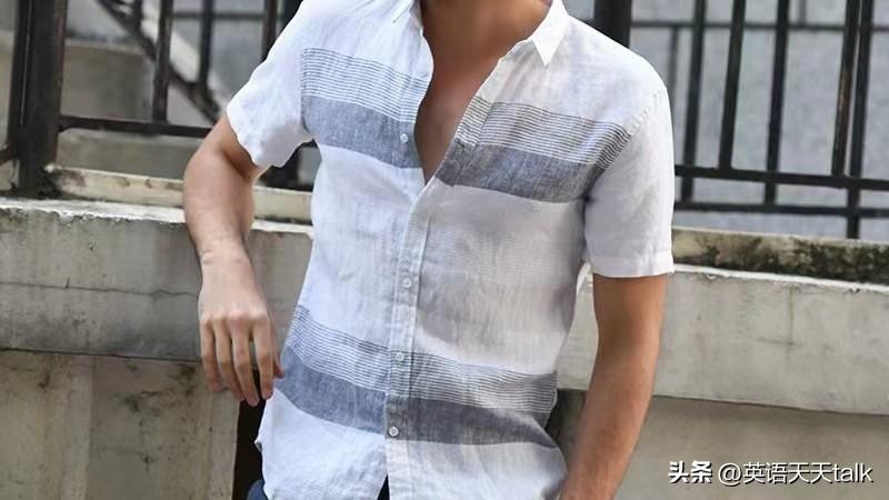 老外常说的eat shirt,会是什么意思呢？