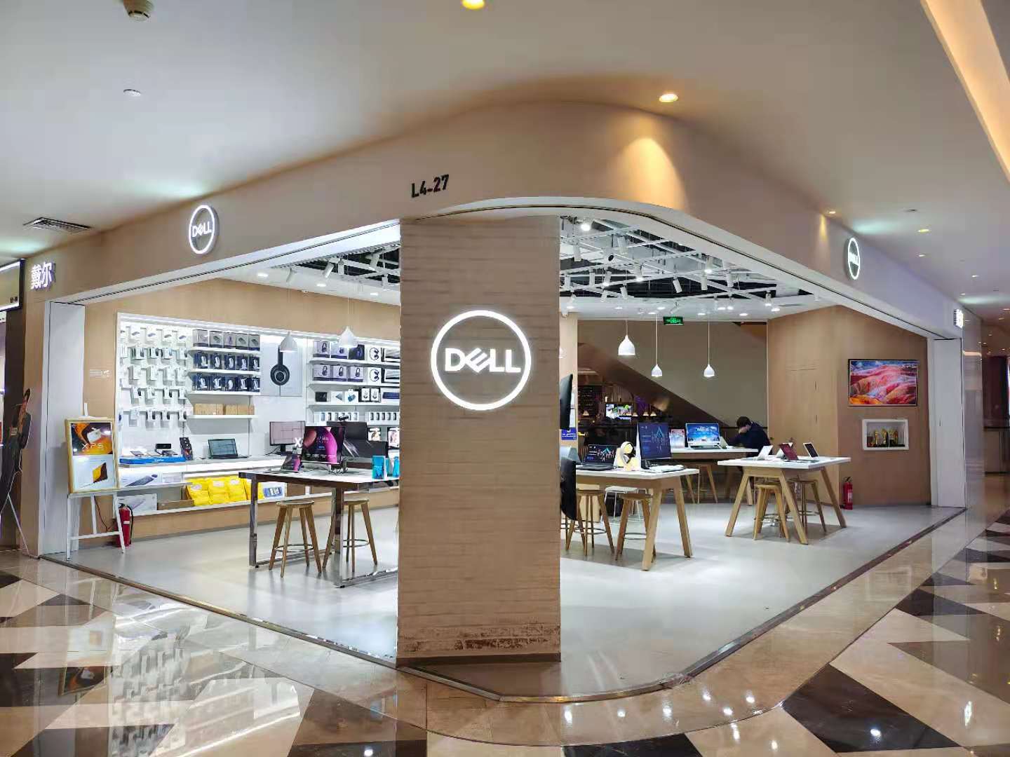 上海戴尔DELL电脑旗舰店|售后维修中心（618狂欢）