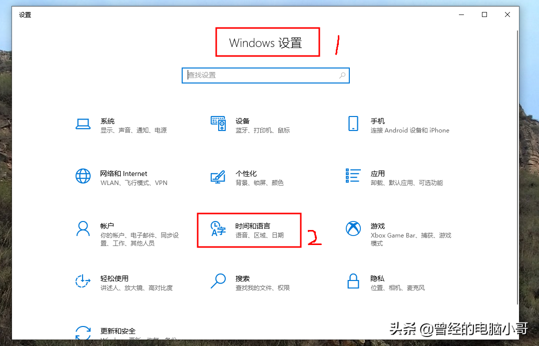 ​win10默认英文输入法设置方法（搜狗输入法默认英文）