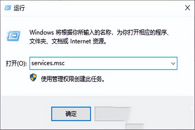 win10关闭自动更新方法（windows11更新怎么永久关闭）