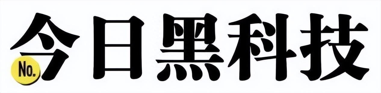 手机端PS软件，随时修图。内含各种高科技，关键全免费！