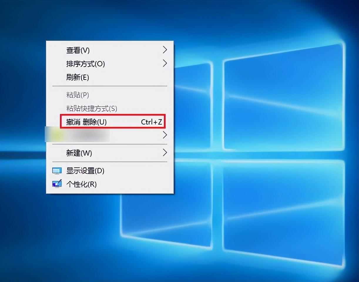 数据恢复方法：误删电脑数据这样找回