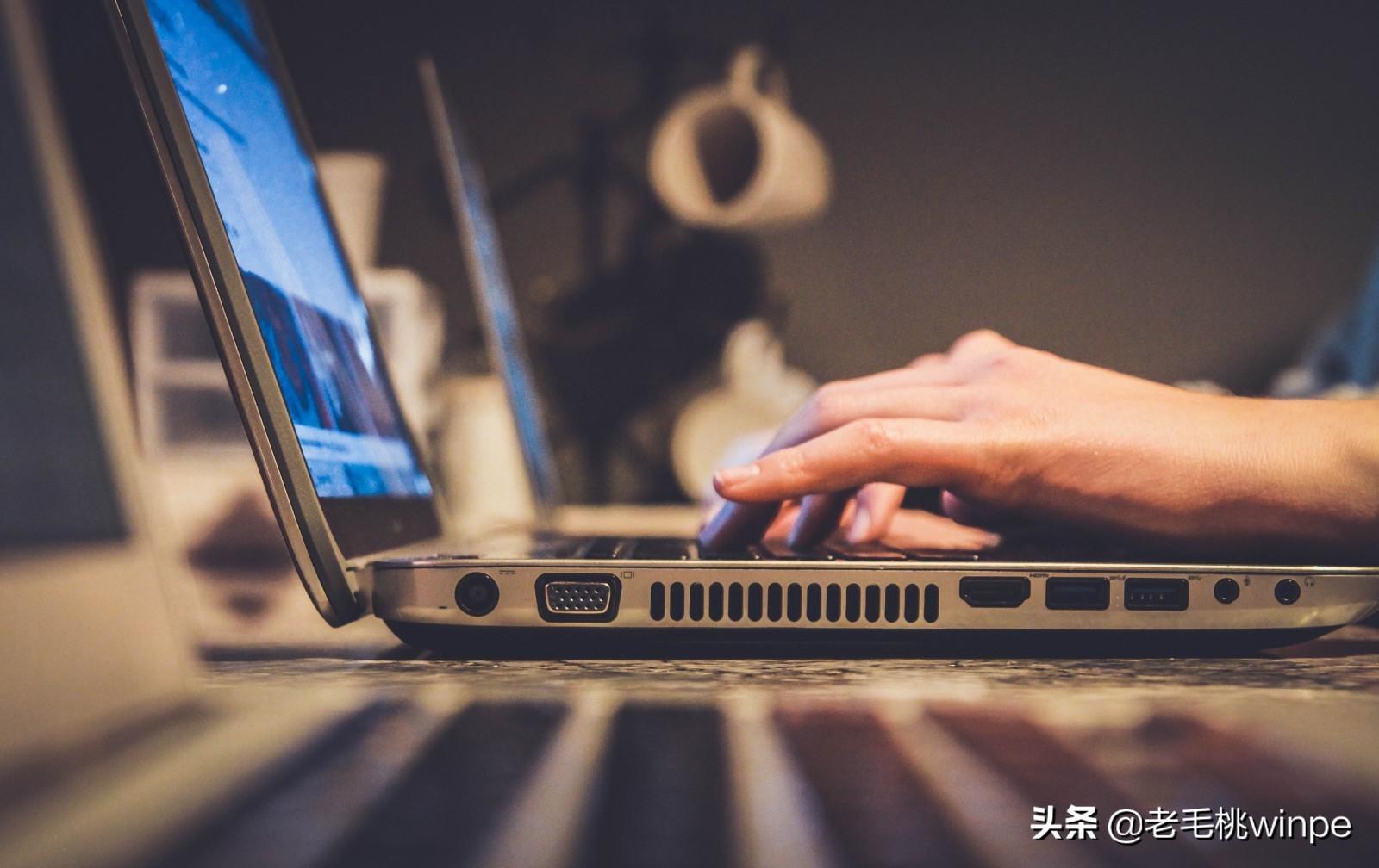 笔记本windows系统刷机攻略，简单3步装回win10，手把手包教包会