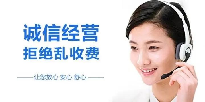 三星空调全国各售后服务热线号码已更新(2023/更新)