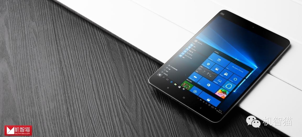 小米平板2评测:高颜值在前,生产力靠后