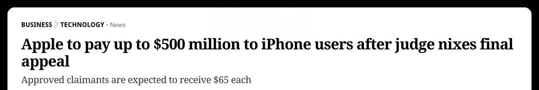 苹果确认将向每位用户支付470元