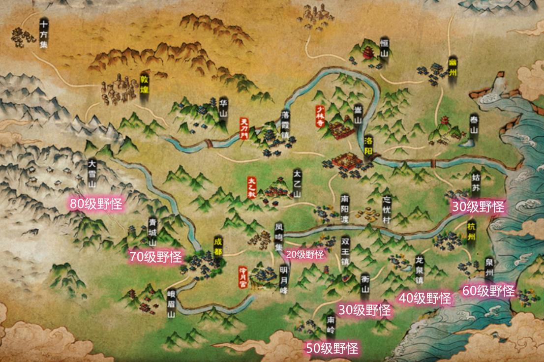 烟雨江湖风波再起攻略（烟雨江湖药王谷10个人参）