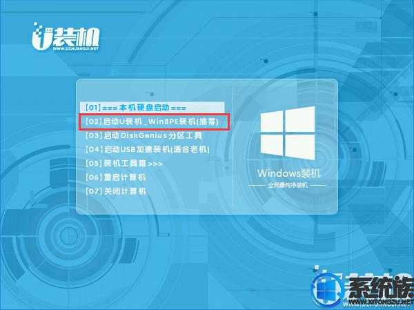 联想笔记本b41-30（联想b41进入bios）
