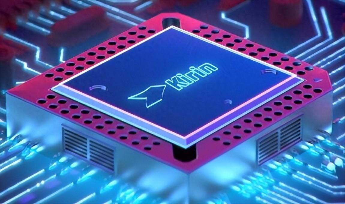 麒麟8000 5G芯片曝光,性能比肩华为麒麟9000S,或由华为nova12首发搭载!