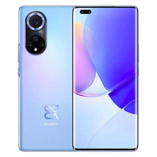 nova9pro配置参数（买华为nova9十大忠告）
