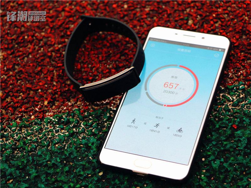 上天下水无所不能:荣耀畅玩手环A1体验评测