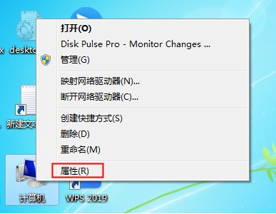 Win7电脑没有声音怎么办?