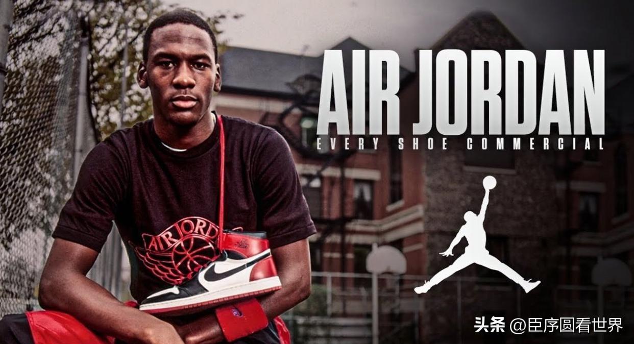 Air Jordan：不只是篮球鞋，更是一种态度