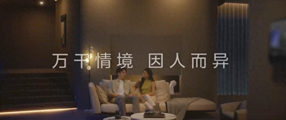 全屋智能排行榜最新出炉，五大实力品牌哪个更强