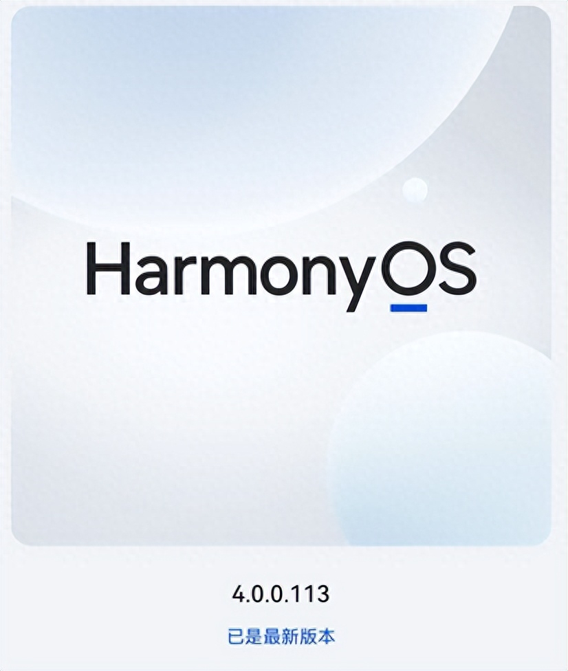 华为手机安装谷歌浏览器