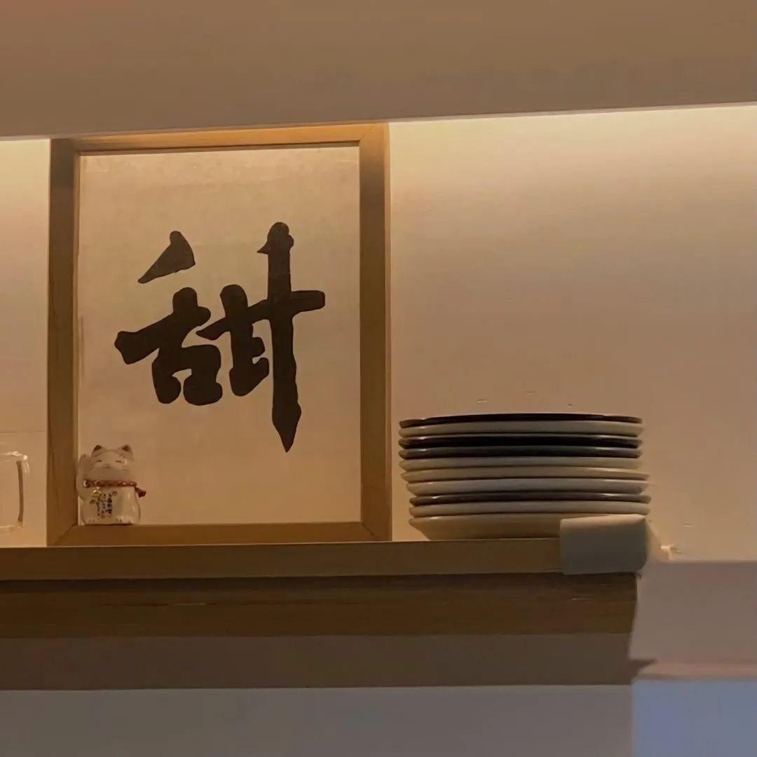 分享一些治愈又个性的朋友圈背景图