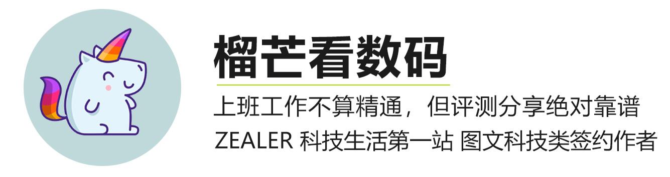 酷冷全新旗舰键盘！108 键配窄边框，还是熟悉的高端味道