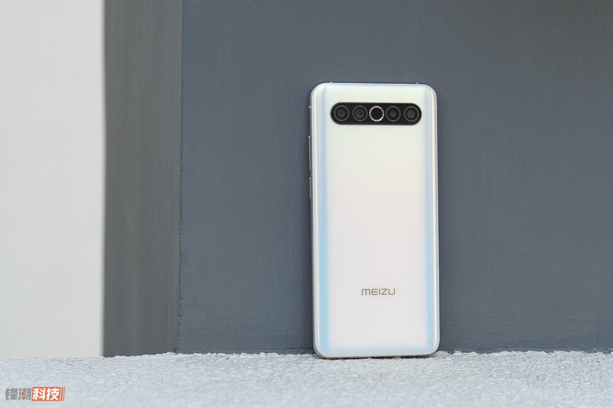 魅族17 详细评测：尽管尺寸变大，但它仍然「小而美」