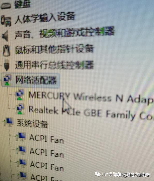 电脑微信无法连接网络怎么办（电脑登录微信显示网络信号弱）