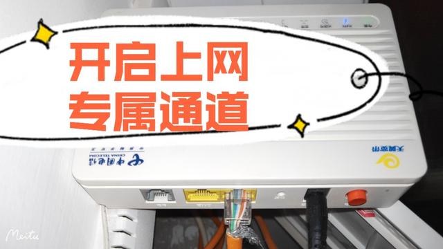 小米路由器桥接模式设置方法（小米路由器桥接模式怎么进去）