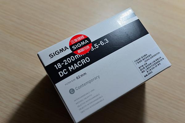 适马C系列半幅镜头18-200试拍体验