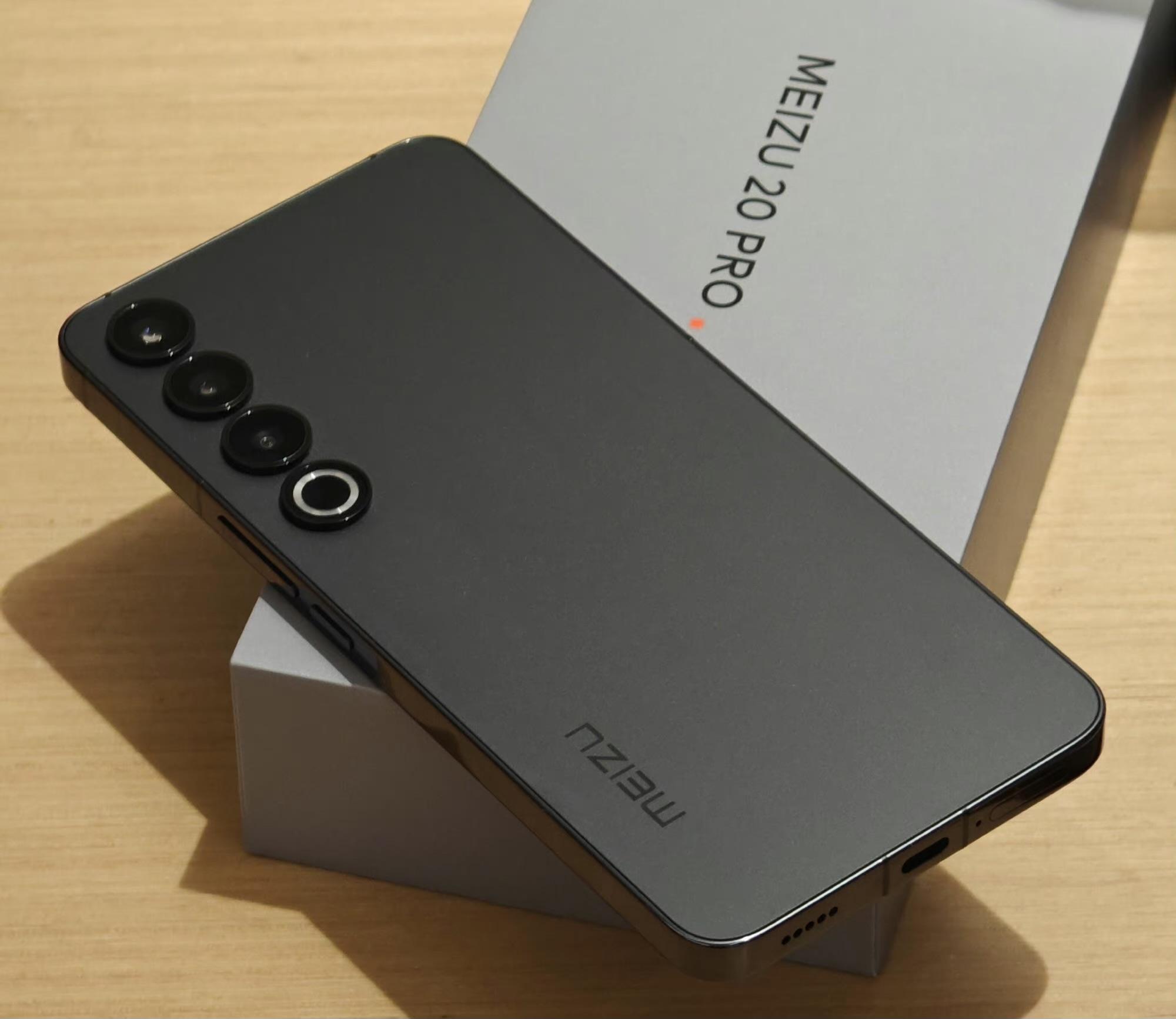 因为这4个理由，我决定购买魅族20Pro