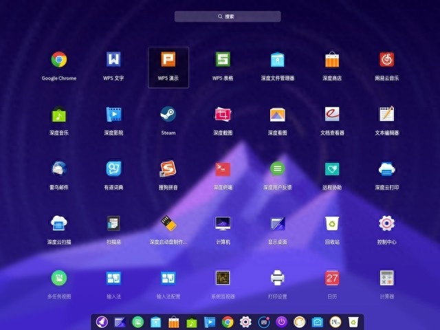 操作系统国产化 爱普生适配驱动上线